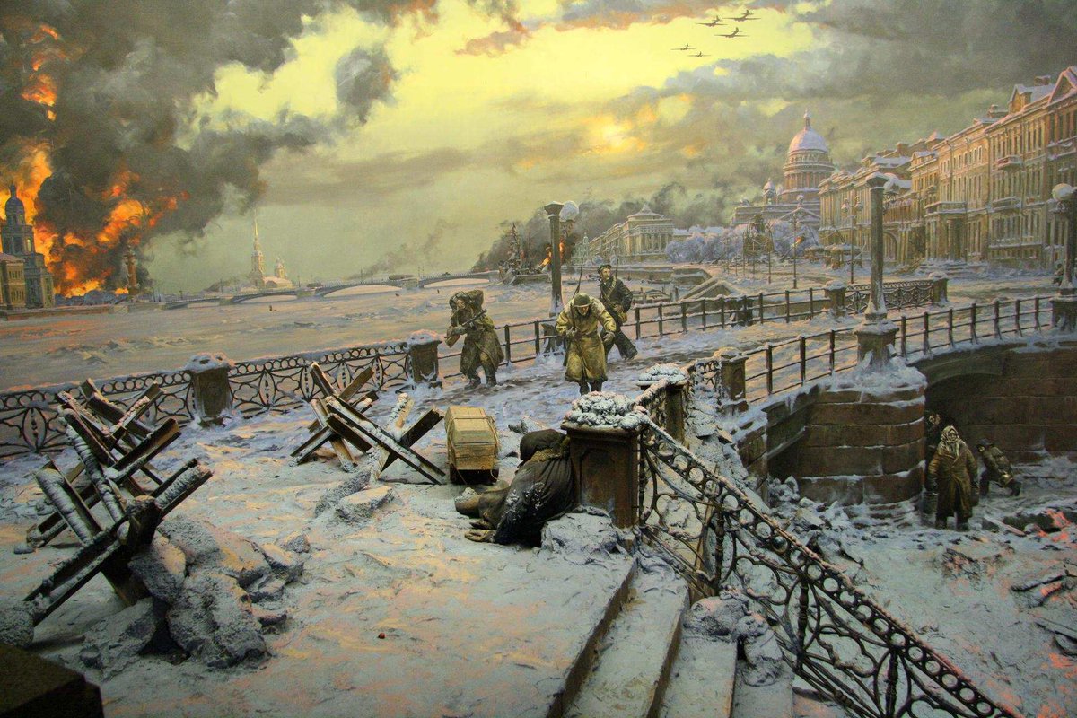 Блокадный Ленинград.